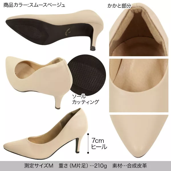 【美脚シルエットでシンプルかつ上品♪】 HERMES パンプス chis30_0.jpg