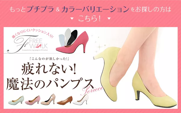 本革☆機能系6cmヒールラウンドトゥパンプス [I1111]