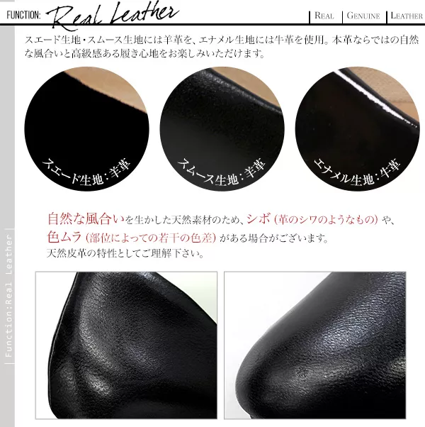 本革☆機能系6cmヒールラウンドトゥパンプス [I1111]