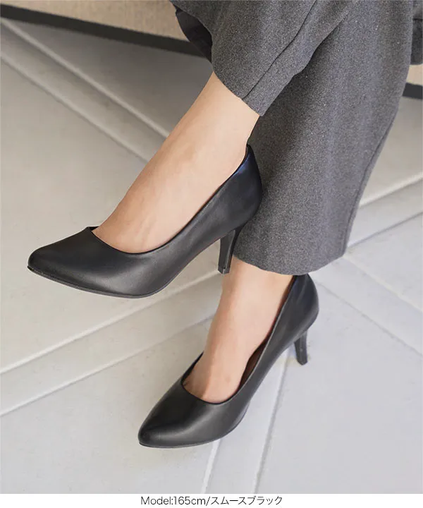 走れる機能系パンプス ] XS 3Lサイズ ポインテッドトゥ7cm[ I1150