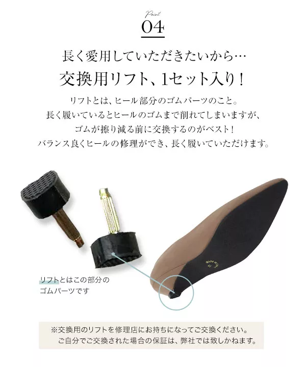 XS~3Lサイズ ]機能系3cmヒール ポインテッドトゥパンプス [I1200