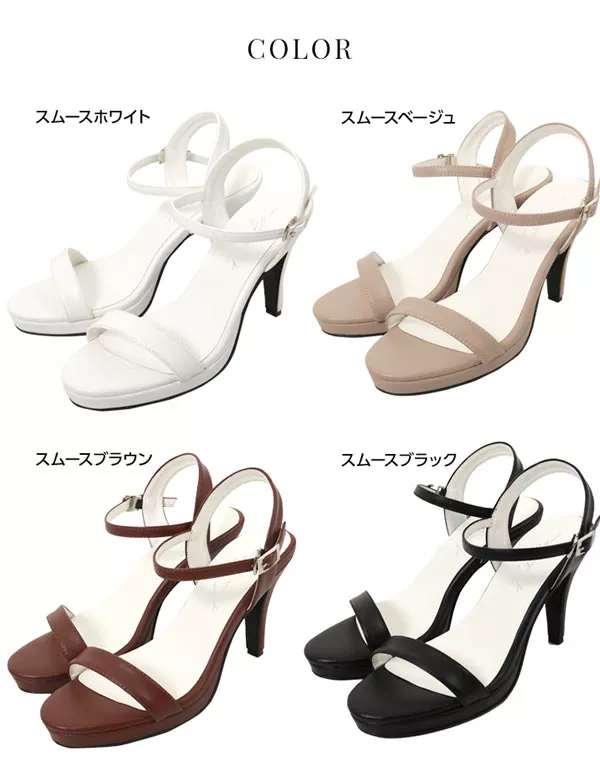 華奢見せアンクルストラップサンダル [I1300]