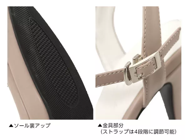 華奢見せアンクルストラップサンダル [I1300]