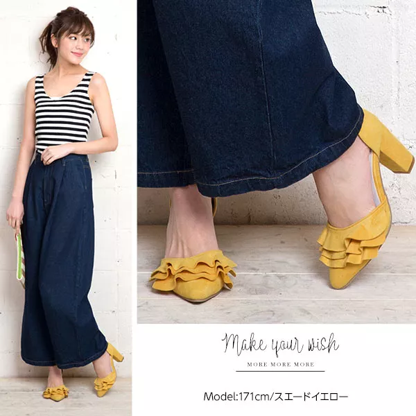 チャンキーヒールサイドカットパンプス [I1304] - レディース