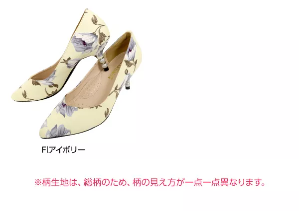 パールヒール★ポインテッドトゥパンプス [I1311]