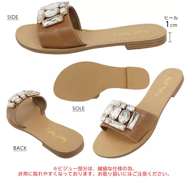 BIGビジューフラットレザーサンダル [I1332] - レディース