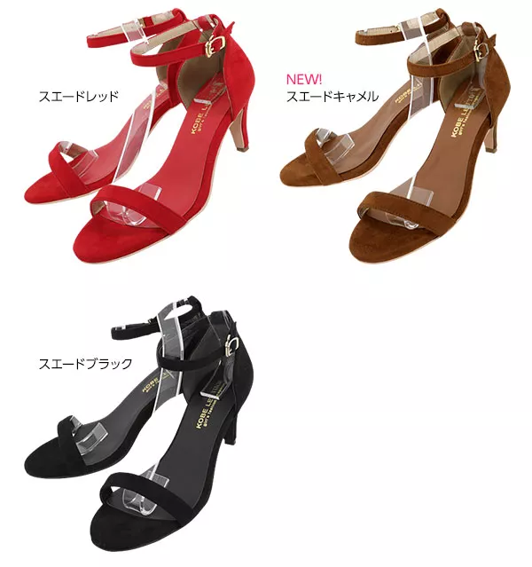 7cm細ヒール☆アンクルストラップ付きサンダル[I1343]