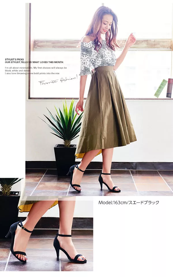 7cm細ヒール☆アンクルストラップ付きサンダル[I1343]