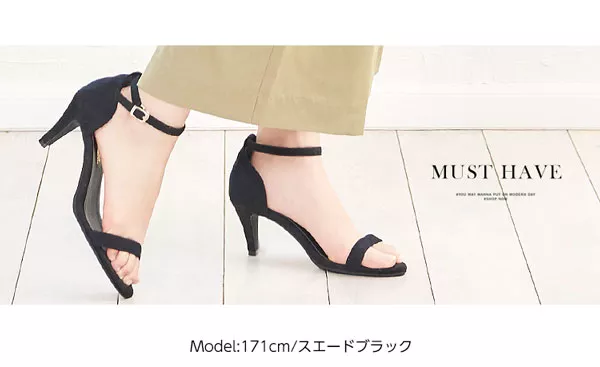 7cm細ヒール☆アンクルストラップ付きサンダル[I1343]