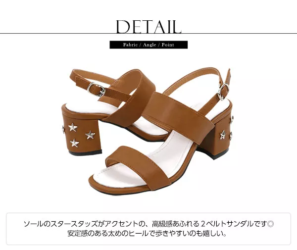 ヒールスタッズサンダル [I1357]