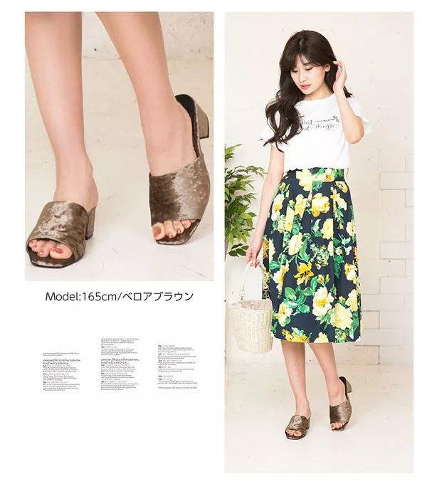 3タイプ ☆スクエアトゥサボサンダル [I1370]