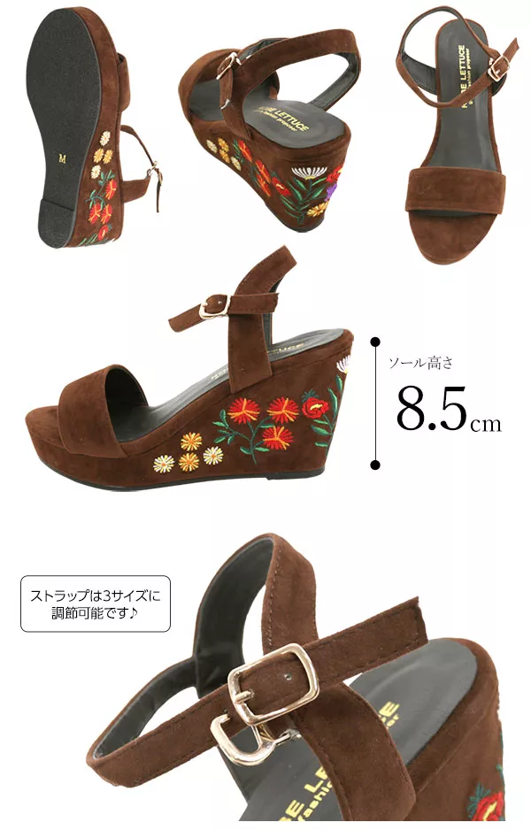 刺繍ウェッジサンダル [I1372] - レディースファッション通販