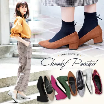 チャンキーヒールポインテッドパンプス[I1374]