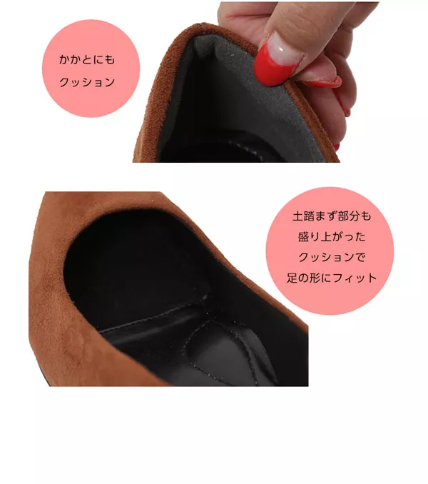 チャンキーヒールポインテッドパンプス[I1374]