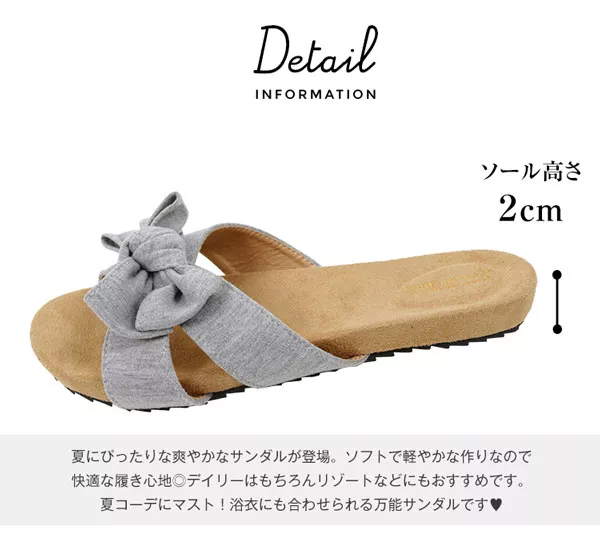 BIGリボンフラットソールサンダル [I1376]