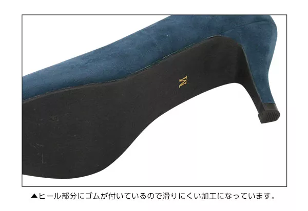 とんがりカラーベーシックパンプス [I1377]