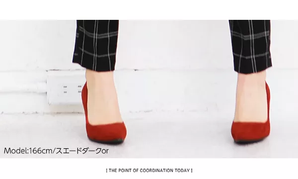 とんがりカラーベーシックパンプス [I1377]
