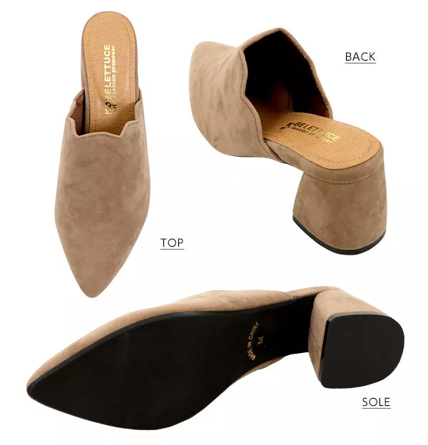 スカラップデザイン☆台形ヒールサボパンプス [I1384] - レディース