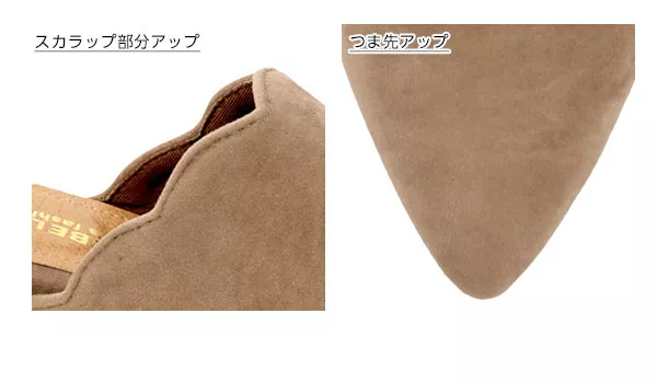 スカラップデザイン★台形ヒールサボパンプス [I1384]