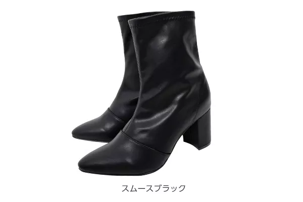 ストレッチショートブーツ [I1387]