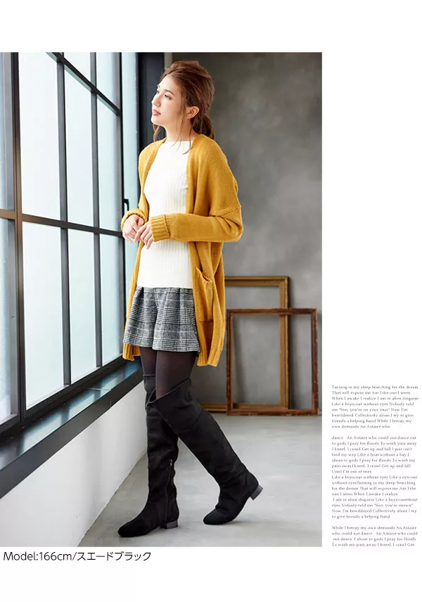 2WAYで履ける折り返しロングブーツ [I1389] - レディース