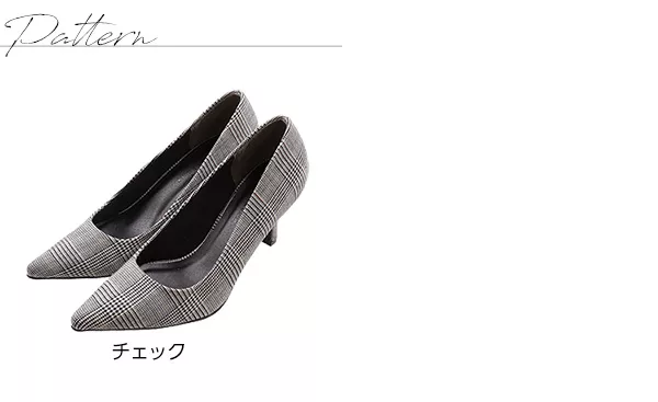 ポインテッドトゥ7cmヒールパンプス[I1397]