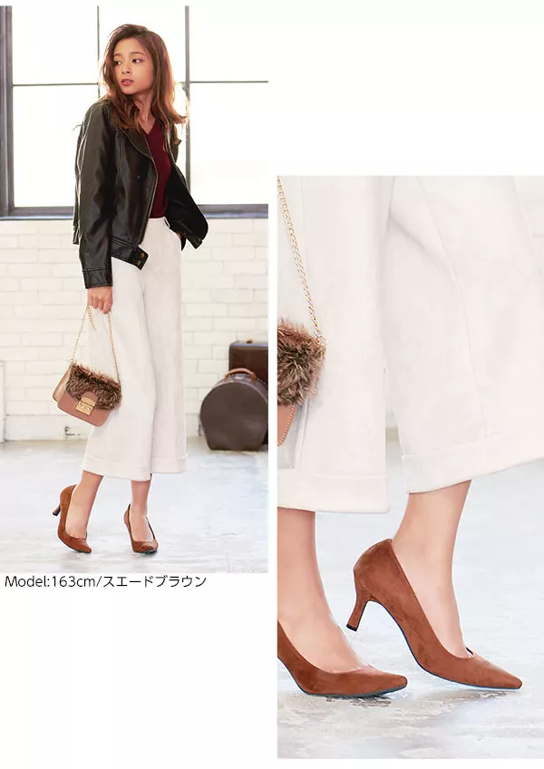 ポインテッドトゥ7cmヒールパンプス[I1397] - レディースファッション