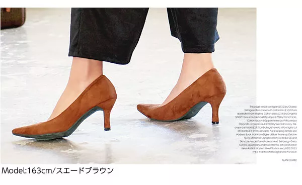 純正未使用品 Yellowshoes デニムヒール パンプス M | www.barkat.tv