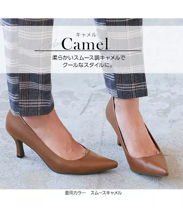 ポインテッドトゥ7cmヒールパンプス[I1397]