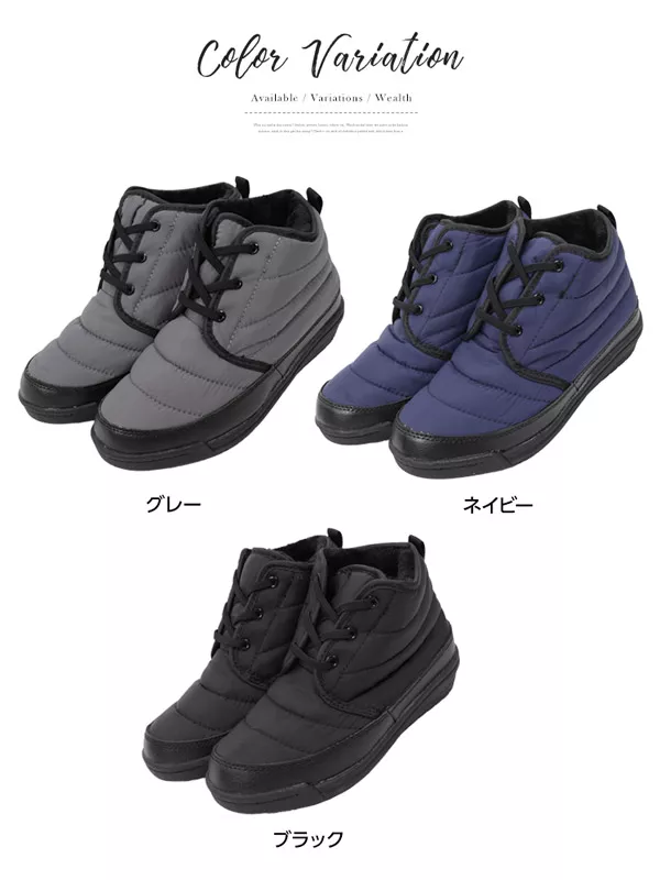 撥水・防水加工スノーブーツ [I1411]