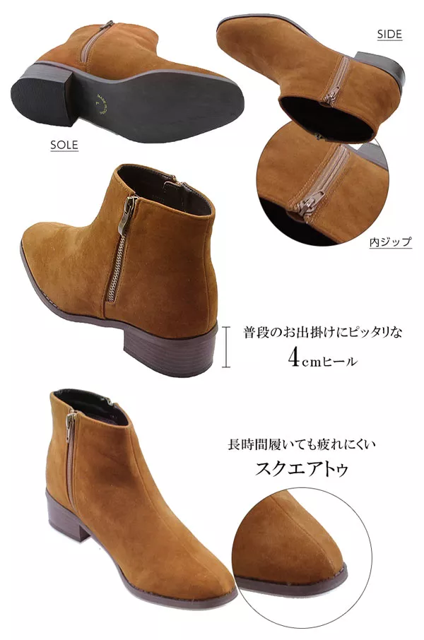 サイドＺＩＰデザインショートブーツ [I1415]
