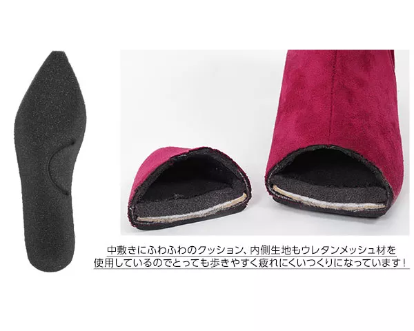 上品キトゥンヒールショートブーツ [I1416]