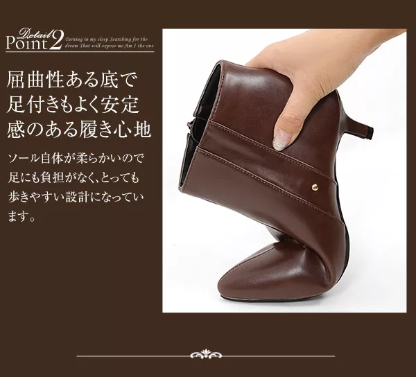 上品キトゥンヒールショートブーツ [I1416]