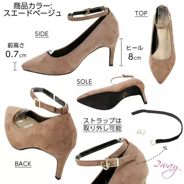 【エレガントカラー♡エレ女に近づく1足】CHANEL パンプス Launa lea パンプス 「25春夏新色登場」バックルポインテッド