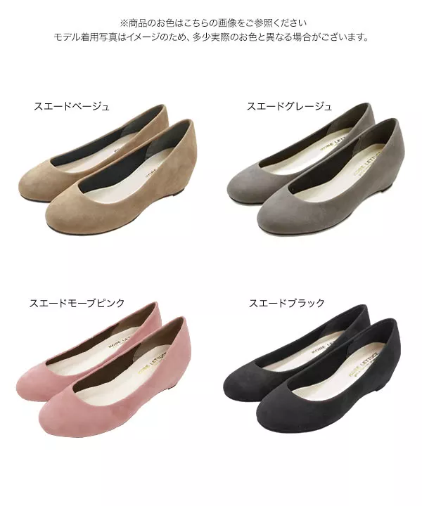 4cmインヒールラウンドパンプス [I1420]