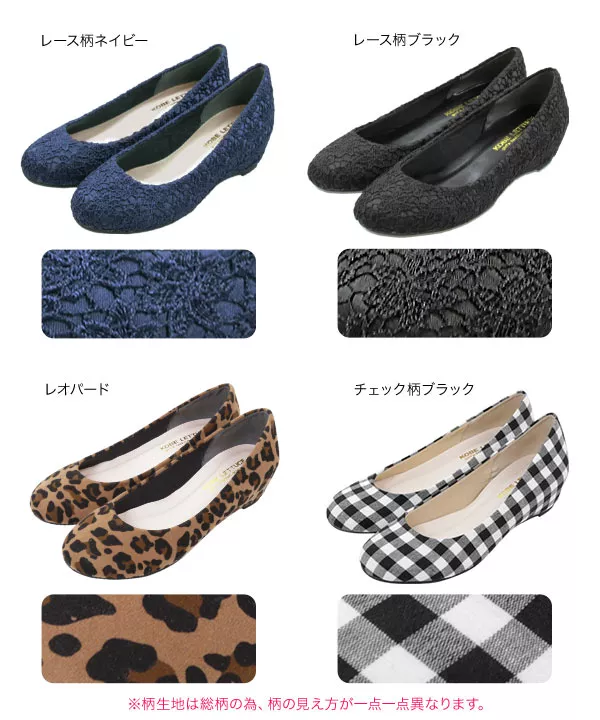 4cmインヒールラウンドパンプス [I1420]