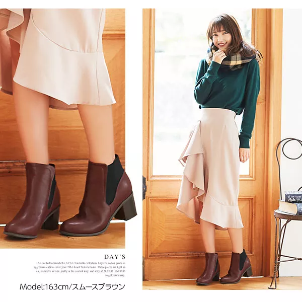 バックゴアDesignブーツ[I1425] - レディースファッション通販