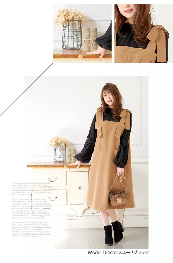 バックゴアDesignブーツ[I1425]
