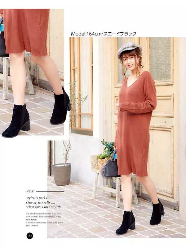 バックゴアDesignブーツ[I1425]