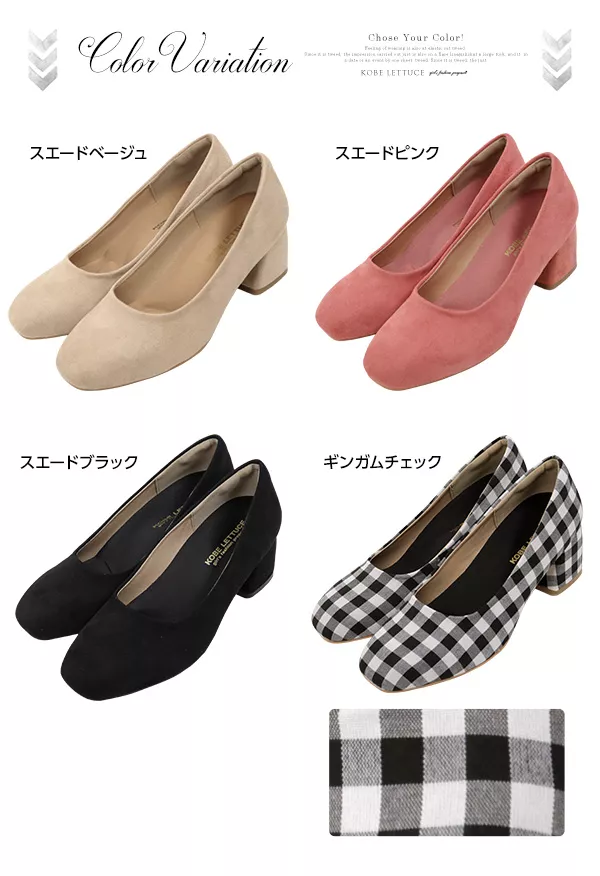 【グッチ】パンプス　ベージュ　36.5 GGスプリーム　スクエアトゥ グッチ】パンプス ベージュ 36.5 GGスプリーム スクエアトゥ