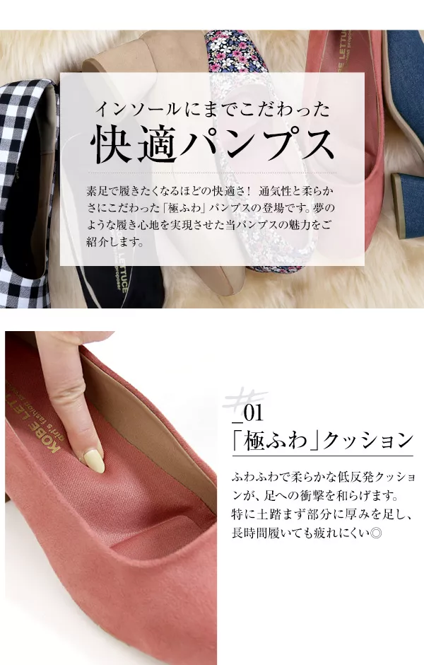 極美品 グッチ 37 24 レザー パンプス 太ヒール スクエアトゥ クリーム GUCCI - ほぼ新品 グッチ 37 24 レザー パンプス スクエアトゥ