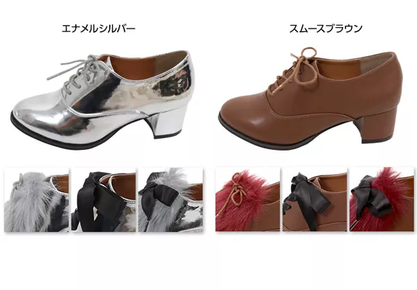 おしゃれなファー付き！5cmヒールオックスフォード [I1457