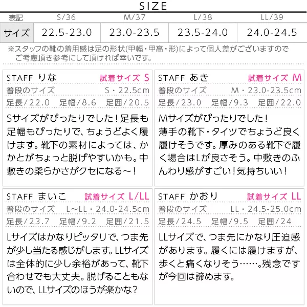低反発☆極ふわクッション★ラウンドトゥチャンキー快適パンプス [I1470]