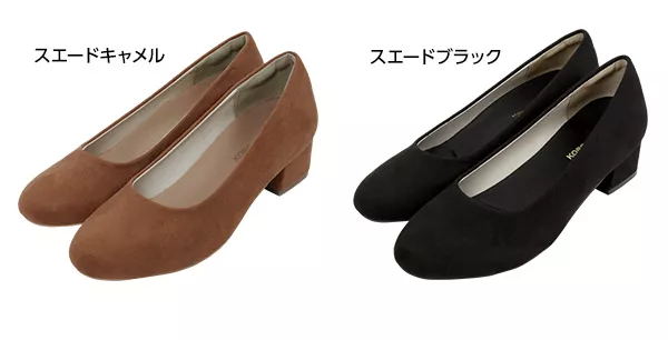 低反発☆極ふわクッション★ラウンドトゥチャンキー快適パンプス [I1470]