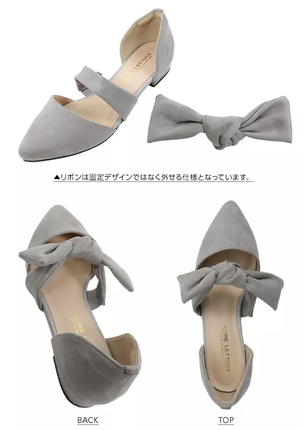 パンプス ブラック ミッドヒール: 50mm, sr Arc - Pumps Black