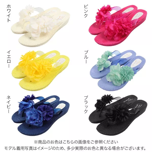 フラワービジュー サンダル ウェッジ ミドルヒール color ビーチ 楽天市場】フラワー ビジュー サンダルの通販