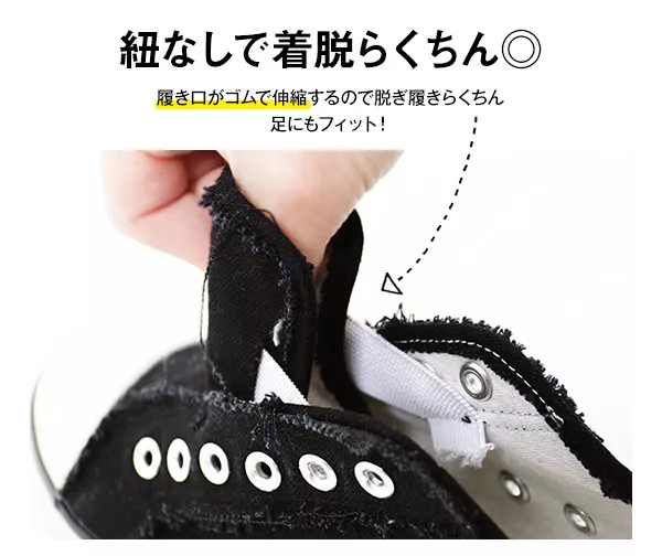 楽天市場】フィズリーン FIZZ REEN レディース 靴 スリッポン