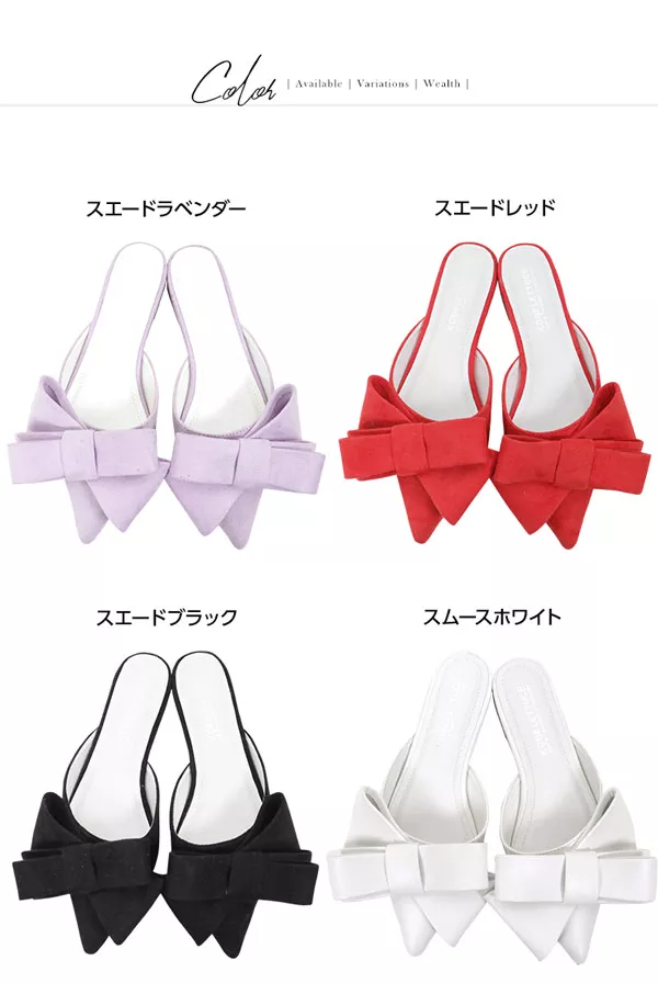 BIGリボンポインテッドトゥパンプス[I1488]