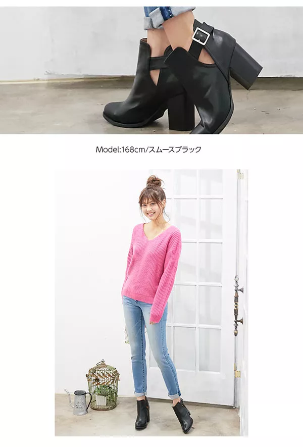 ベルトスナップボタン付☆サイドカッティングスムースショートブーツ