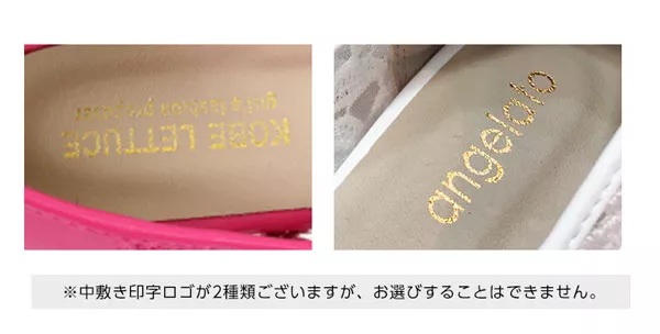 レースポインテッドトゥフラットパンプス [I1495]